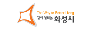 화성