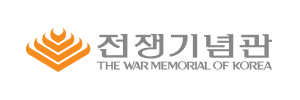 전쟁