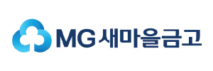 새마을