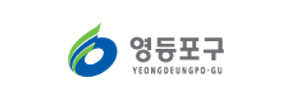 영등포